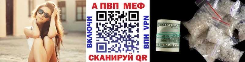 Продажа наркотиков Оса МЕТАМФЕТАМИН МАРИХУАНА Кокаин Alpha-PVP МЕФ ГАШ Псилоцибиновые грибы