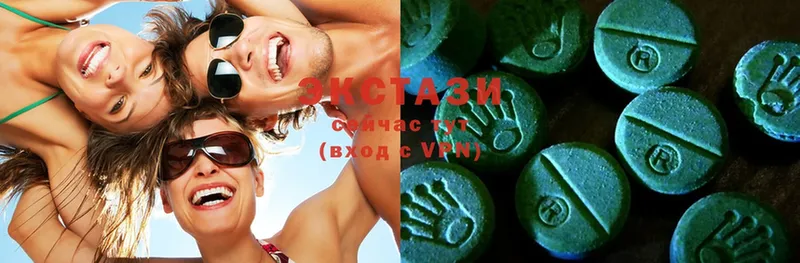 сколько стоит  Оса  маркетплейс как зайти  Ecstasy 99% 