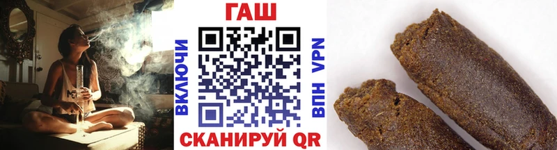 Гашиш индика сатива  цена   Оса 