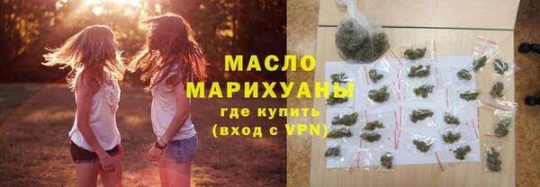 дистиллят марихуана Остров