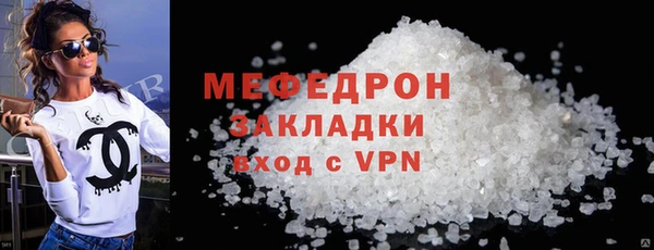 герыч Богданович