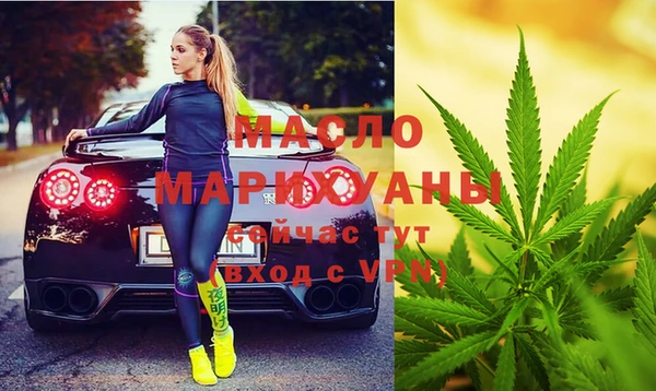 дистиллят марихуана Остров