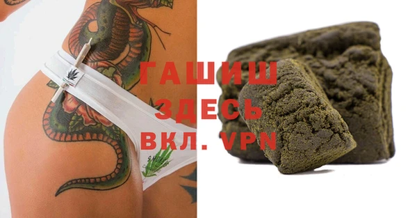 не бодяженный Гатчина