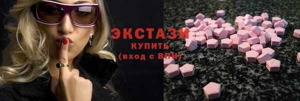 spice Осташков