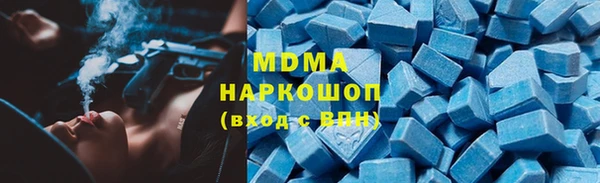 spice Осташков