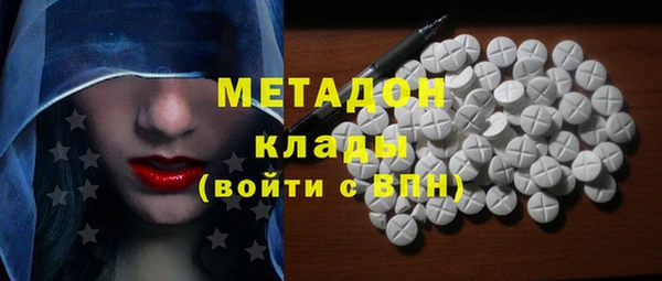 дистиллят марихуана Остров