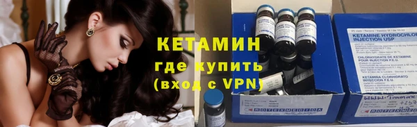 ECSTASY Осинники