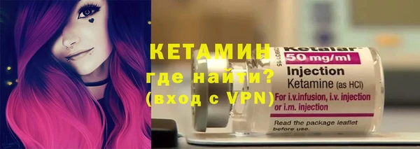 дистиллят марихуана Остров