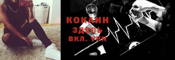 хмурый Нязепетровск