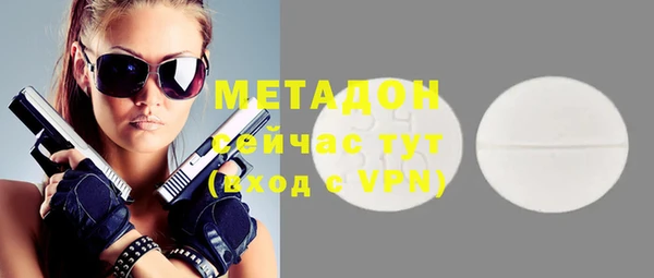 дистиллят марихуана Остров