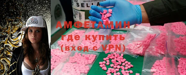 дистиллят марихуана Остров
