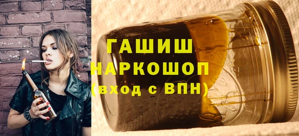 дистиллят марихуана Остров