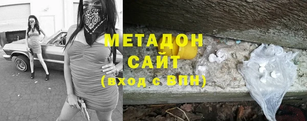 spice Осташков