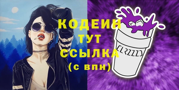 дистиллят марихуана Остров