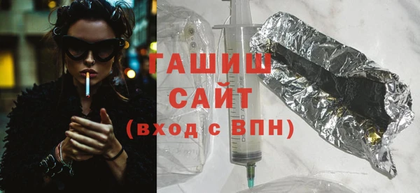дистиллят марихуана Остров
