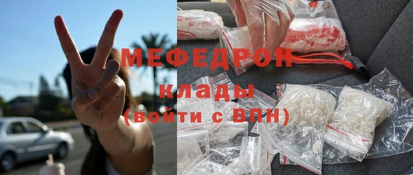 гашиш Няндома