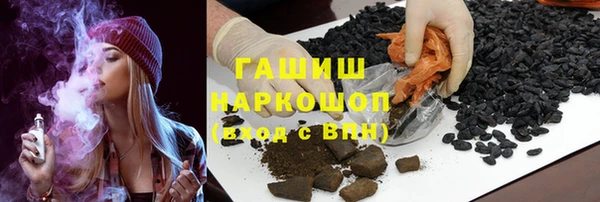 дистиллят марихуана Остров