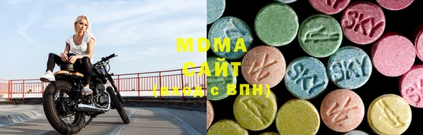 дистиллят марихуана Остров